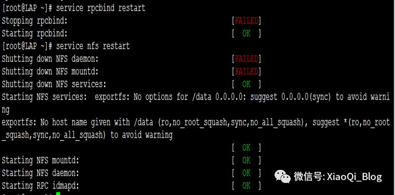 CentOS 6.9搭建NFS服务器_文件系统_04