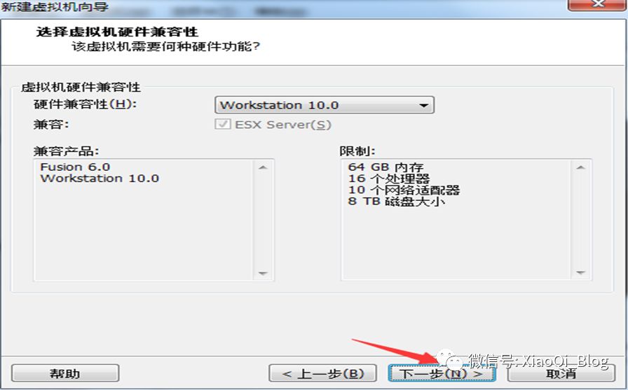 VMware 10安装CentOS 6.7系统_CentOS_03