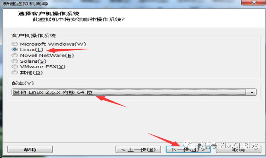 VMware 10安装CentOS 6.7系统_Enterprise_05