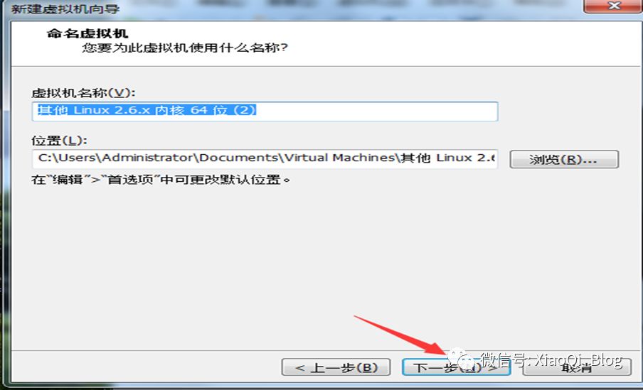 VMware 10安装CentOS 6.7系统_Red_06