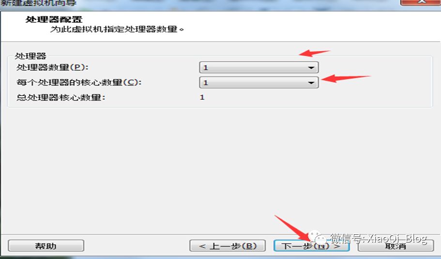 VMware 10安装CentOS 6.7系统_Red_07