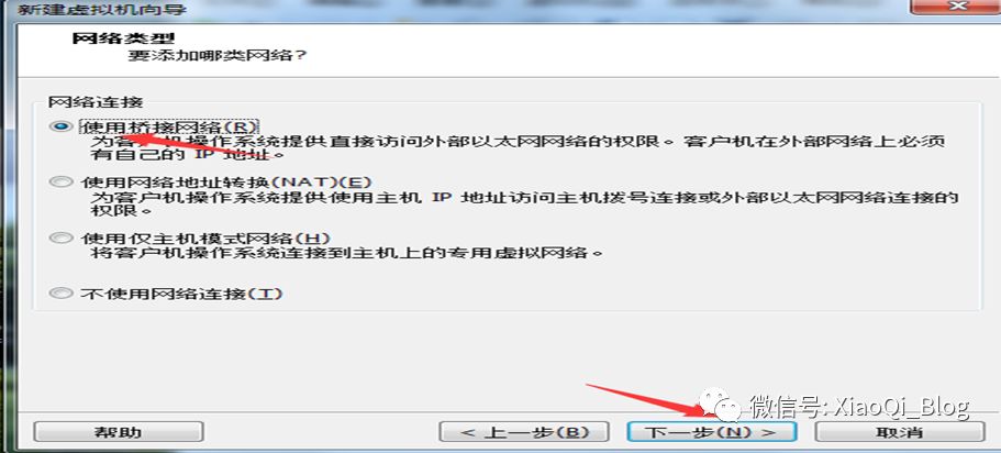 VMware 10安装CentOS 6.7系统_Red_09