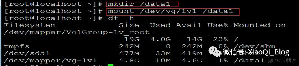 RAID、LVM、LVM操作实例详解_数据_20