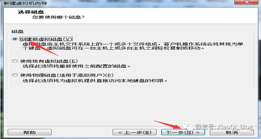 VMware 10安装CentOS 6.7系统_Red_11