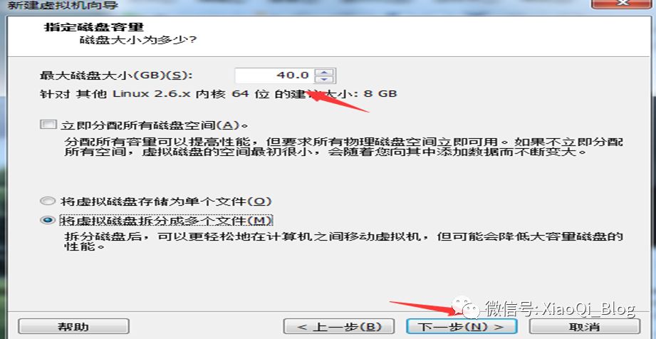 VMware 10安装CentOS 6.7系统_Enterprise_12