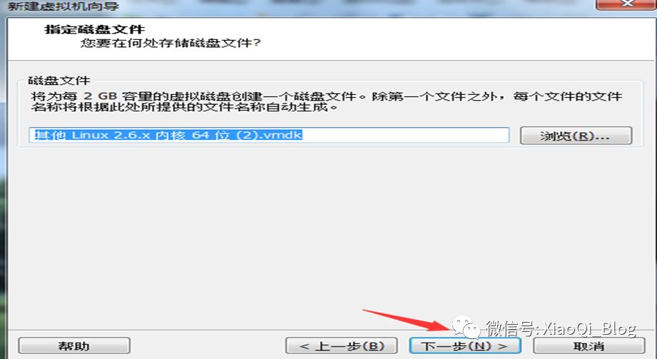 VMware 10安装CentOS 6.7系统_Red_13