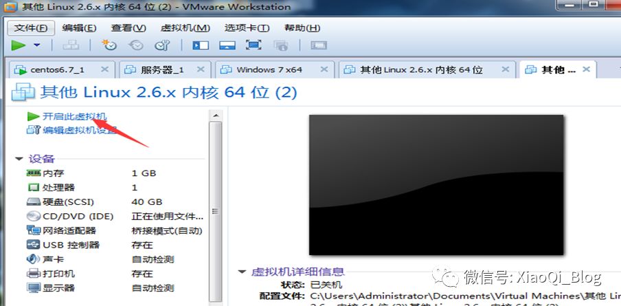 VMware 10安装CentOS 6.7系统_CentOS_17