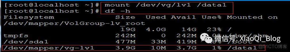 RAID、LVM、LVM操作实例详解_磁盘阵列_40