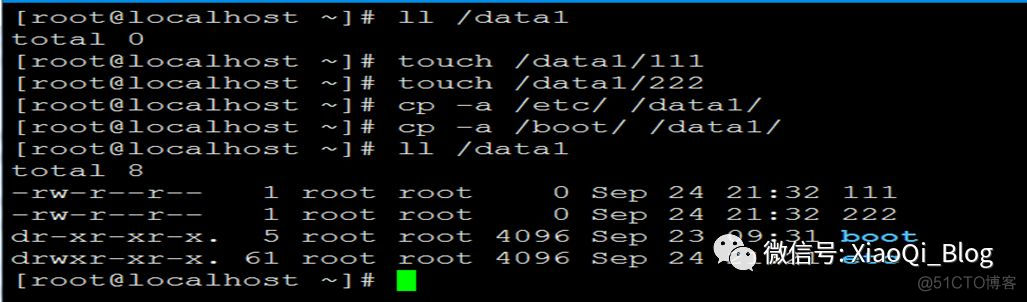 RAID、LVM、LVM操作实例详解_数据_52