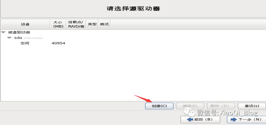 VMware 10安装CentOS 6.7系统_CentOS_30