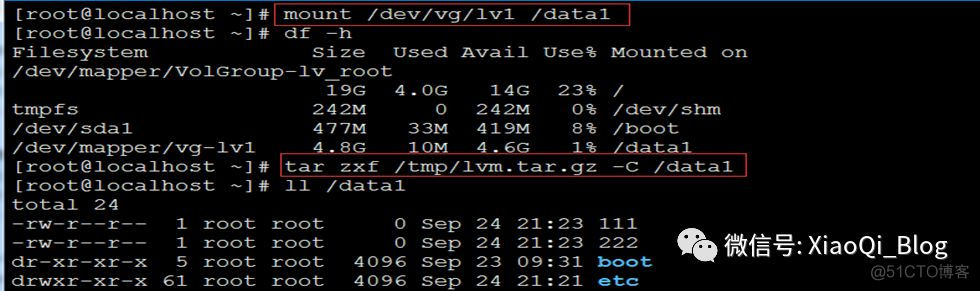 RAID、LVM、LVM操作实例详解_磁盘阵列_62