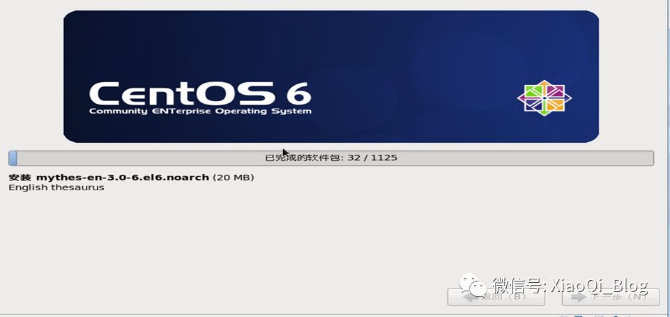 VMware 10安装CentOS 6.7系统_Enterprise_42