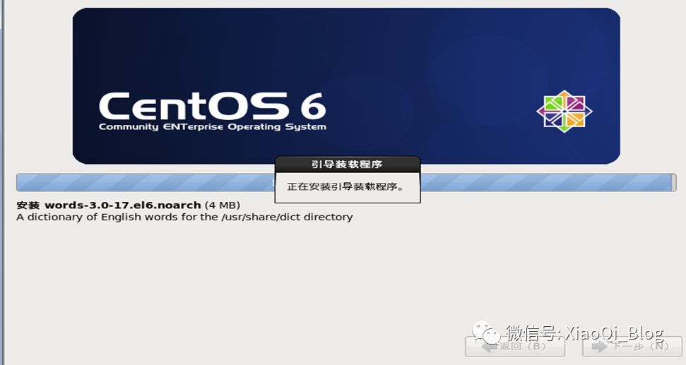 VMware 10安装CentOS 6.7系统_Enterprise_43