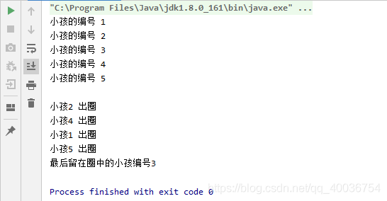 数据结构与算法学习六：单向环形链表应用实例的约瑟夫环问题_算法_06