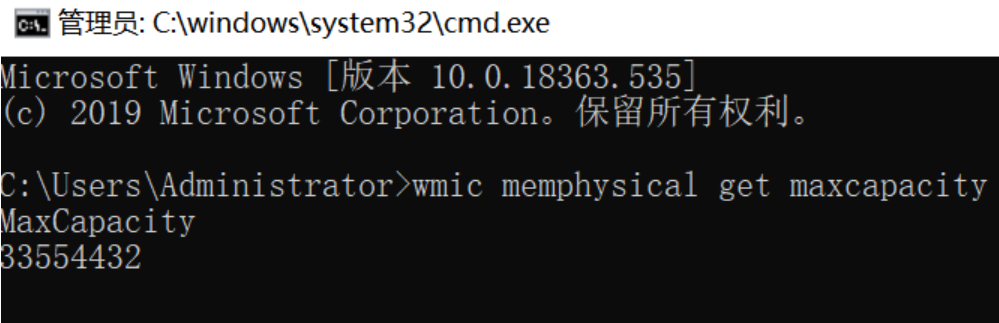 Windows常见的CMD命令，知道这些足矣惊掉面试官_windows_14