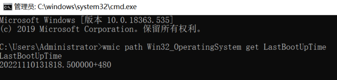 Windows常见的CMD命令，知道这些足矣惊掉面试官_软件测试_17