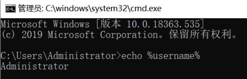 Windows常见的CMD命令，知道这些足矣惊掉面试官_windows_19