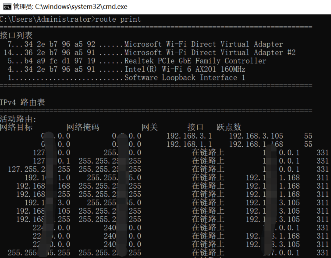 Windows常见的CMD命令，知道这些足矣惊掉面试官_java_21