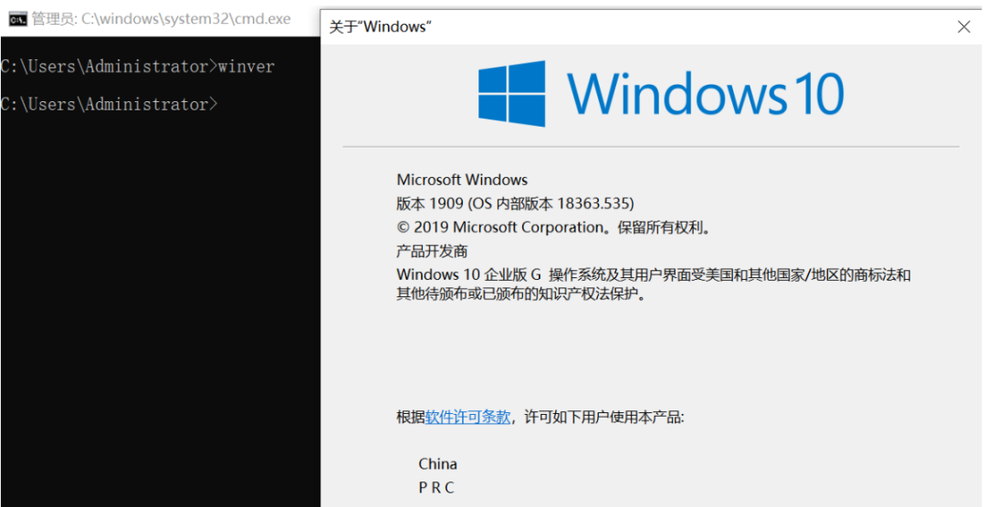 Windows常见的CMD命令，知道这些足矣惊掉面试官_linux_22