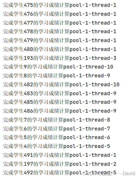 在项目中使用——newFixedThreadPool线程池_数据_02