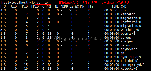 Linux学习高级篇(五)_shell_02