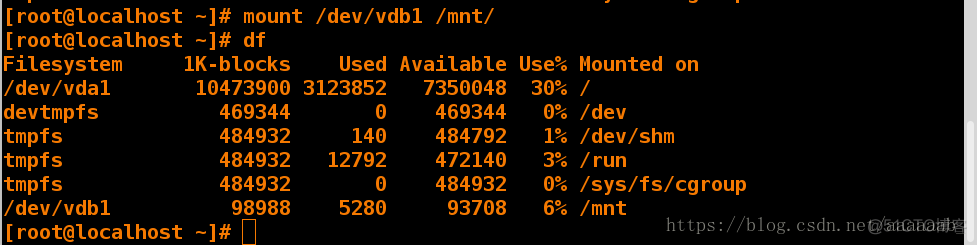 基于linux下的系统存储管理_d3_07