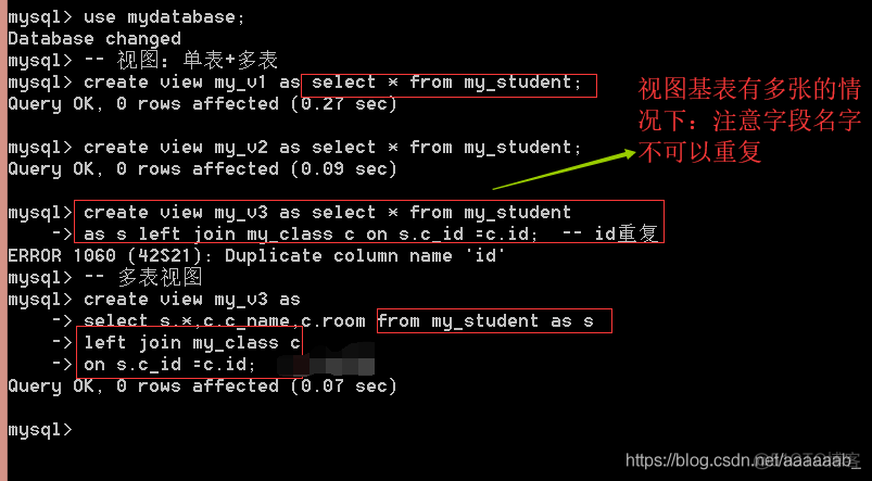 mysql数据库--视图的简介及使用，数据的备份与还原_表视图