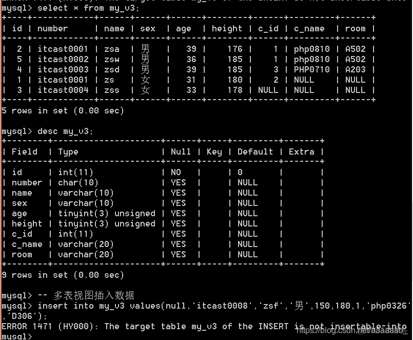 mysql数据库--视图的简介及使用，数据的备份与还原_数据_08