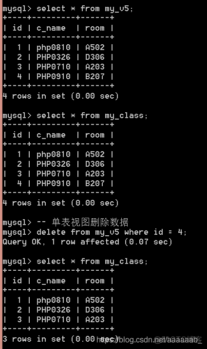 mysql数据库--视图的简介及使用，数据的备份与还原_表视图_12