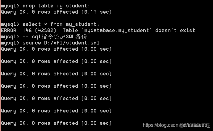 mysql数据库--视图的简介及使用，数据的备份与还原_数据_32