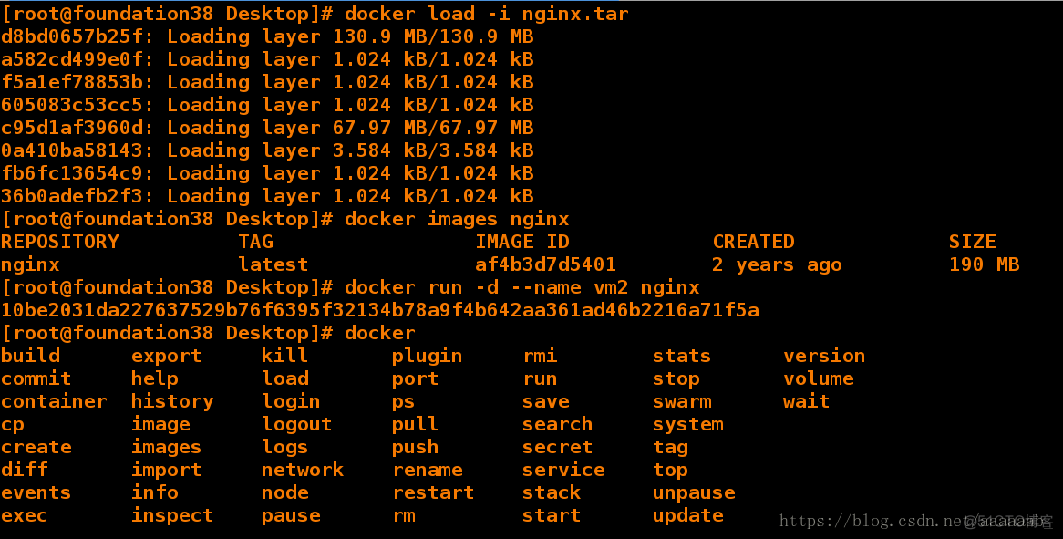 Docker容器学习 --- 容器管理+镜像管理+数据卷管理_docker_16