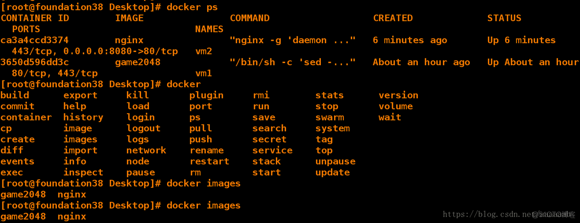 Docker容器学习 --- 容器管理+镜像管理+数据卷管理_Docker_18