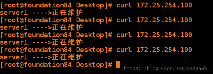 使用lvs实现负载均衡原理以及配置详解上(lVS/DR模式)_Desktop_34