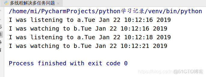 python多线程问题及生产者消费者示例_子线程_02