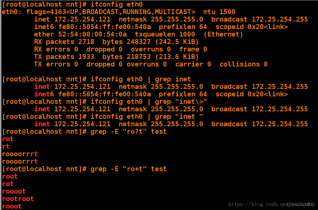 基于linux下的shell正则表达式(grep,sed,awk)_vim_12