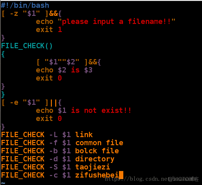 基于linux下的shell变量_vim_50