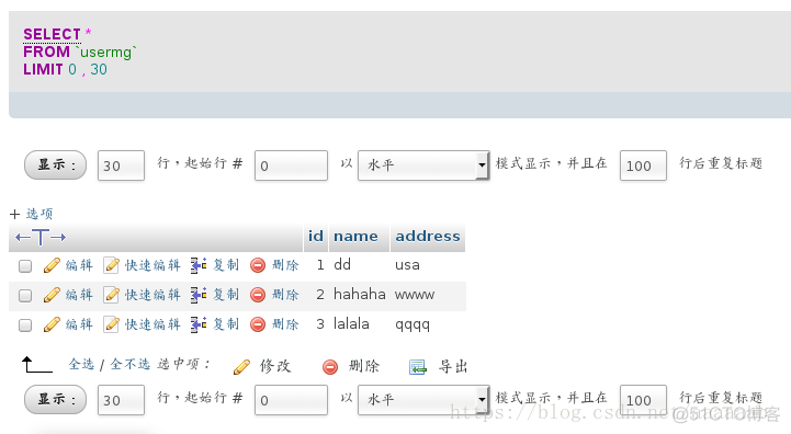 基于python下的MySQL数据库和socket套接字_数据库_19