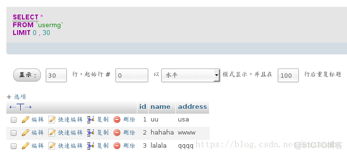 基于python下的MySQL数据库和socket套接字_ios_21