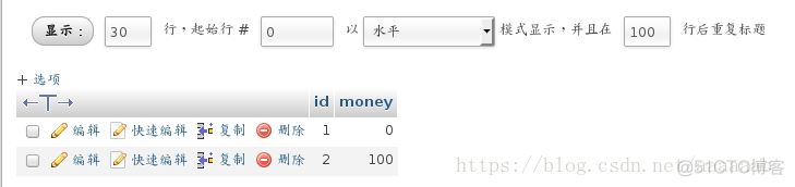 基于python下的MySQL数据库和socket套接字_python_26