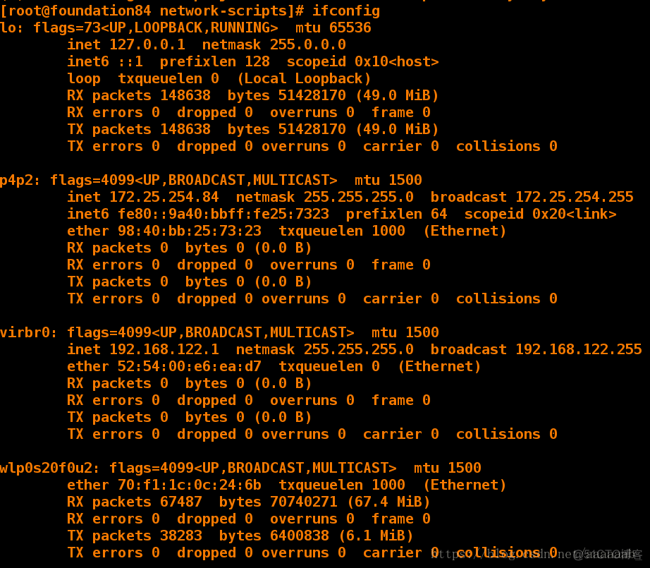 基于linux下的高级网络配置_网络接口_19