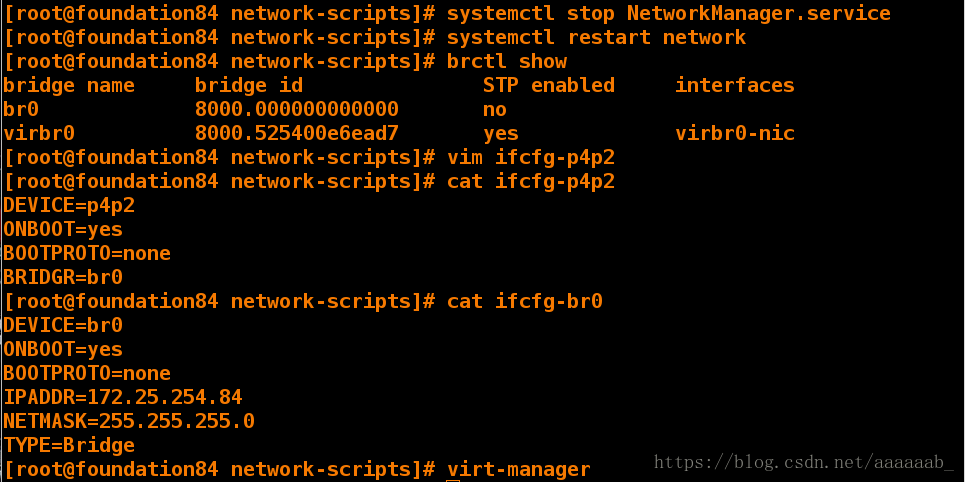 基于linux下的高级网络配置_网络接口_27