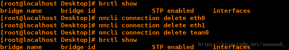 基于linux下的高级网络配置_网络接口_33