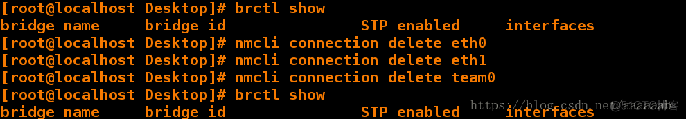 基于linux下的高级网络配置_Desktop_33