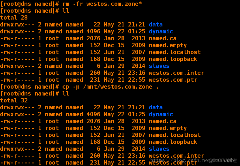 基于Linux下的DNS域名解析服务_vim_55