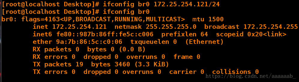 基于linux下的高级网络配置_Desktop_35