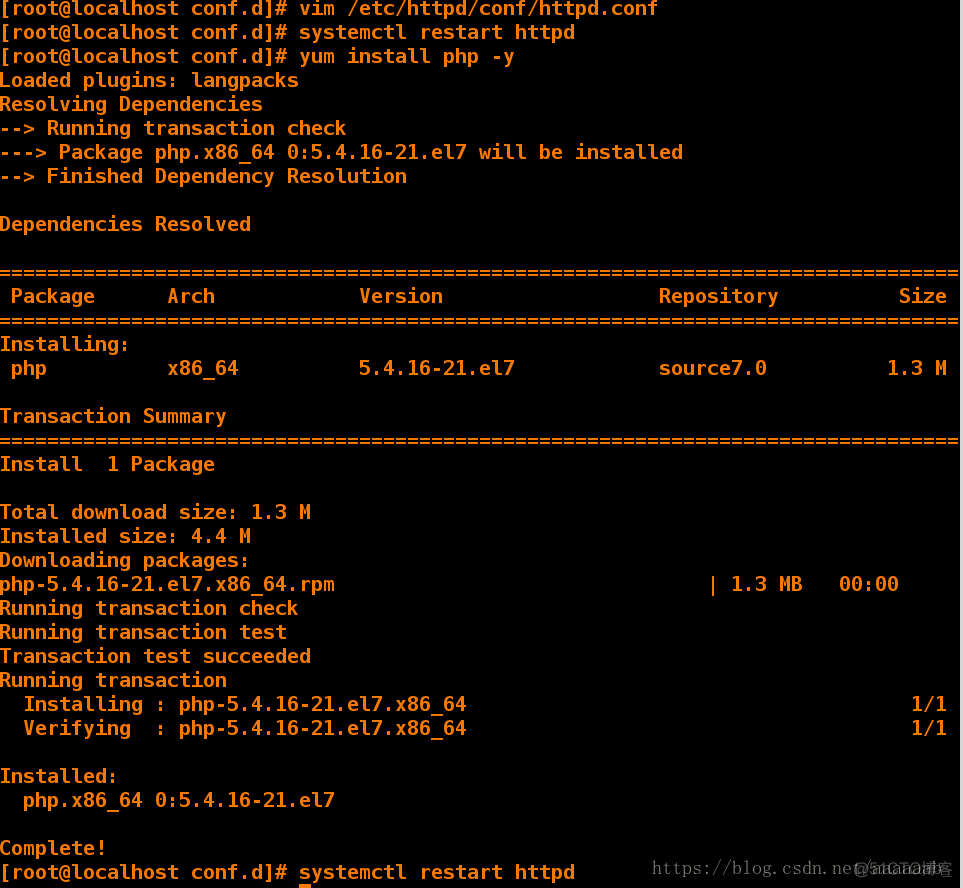 基于linux下的apache服务器部署_html_82