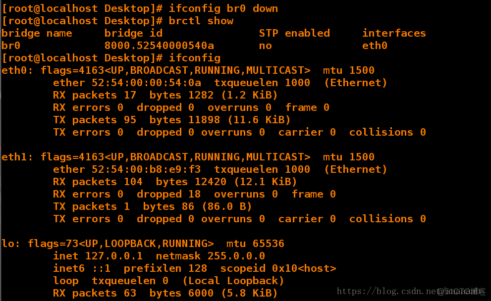 基于linux下的高级网络配置_Desktop_37