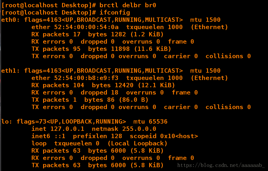 基于linux下的高级网络配置_Desktop_38