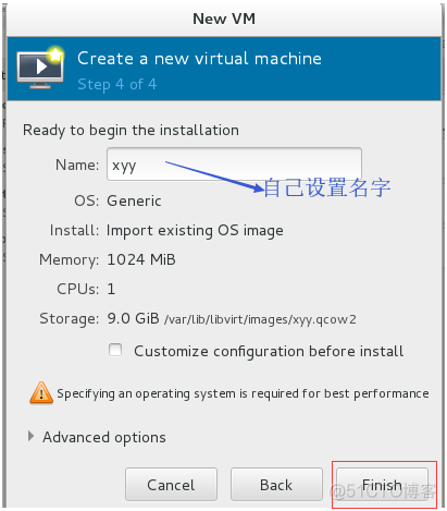 基于Linux下的脚本控制虚拟机_sed_11