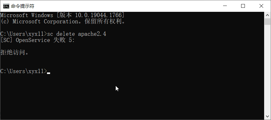 windows 安装 apache_apache_19